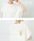 花柄オパール × カットソー 切替 ドルマン Tシャツ
