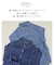 ライトオンス デニム フレンチスリーブ シャツ