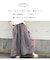 60sローン ケミカル加工 裾レース 切替 ギャザー パンツ