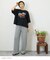 イージー ワイド ストレート パンツ