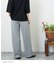 イージー ワイド ストレート パンツ