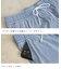 イージー ワイド ストレート パンツ