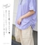 冷感天竺 UV加工 ボートネック ドロスト Tシャツ