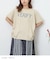 冷感天竺 UV加工 ボートネック ドロスト Tシャツ
