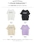冷感天竺 UV加工 ボートネック ドロスト Tシャツ
