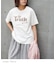 26/-天竺 カットソー ビッグ ロゴ Tシャツ