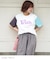 26/-天竺 カットソー ビッグ ロゴ Tシャツ