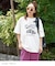 32/-OE天竺 カットソー ロゴ プリント Tシャツ