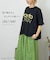 冷感天竺 切替 ロゴプリント Tシャツ