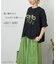 冷感天竺 切替 ロゴプリント Tシャツ