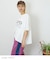 冷感天竺 切替 ロゴプリント Tシャツ
