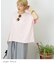 冷感天竺 切替 ロゴプリント Tシャツ