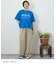 冷感天竺 切替 ロゴプリント Tシャツ