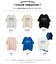 冷感天竺 切替 ロゴプリント Tシャツ