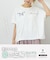 冷感天竺 ドルマン タック入り プルオーバー Tシャツ