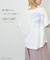 冷感天竺 ドルマン タック入り プルオーバー Tシャツ