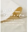 冷感天竺 ドルマン タック入り プルオーバー Tシャツ