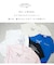 冷感天竺 ドルマン タック入り プルオーバー Tシャツ