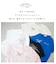 冷感天竺 ドルマン タック入り プルオーバー Tシャツ