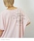 冷感天竺 ドルマン タック入り プルオーバー Tシャツ
