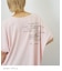 冷感天竺 ドルマン タック入り プルオーバー Tシャツ