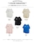 冷感天竺 ドルマン タック入り プルオーバー Tシャツ