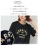 フロッキー プリント レギュラー Tシャツ