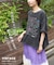 パウダー加工 ペイント風 ロゴ プリント Tシャツ