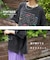 パウダー加工 ペイント風 ロゴ プリント Tシャツ