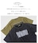パウダー加工 グラフィック ロゴ プリント Tシャツ