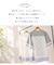 バック レース 切替 プルオーバー Tシャツ