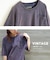 ケミカル加工 インディゴ ポケット Tシャツ