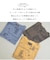 パウダー加工 バンダナ プリント ワイド Tシャツ
