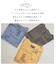 パウダー加工 バンダナ プリント ワイド Tシャツ