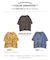 パウダー加工 バンダナ プリント ワイド Tシャツ