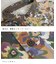 綿ボイル 総柄 プリント 袖ロールアップ シャツ