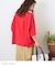 32/-OE天竺 パウダー加工 5分袖 ドルマン Tシャツ