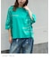 32/-OE天竺 パウダー加工 5分袖 ドルマン Tシャツ