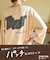32/-OE天竺 パウダー加工 パッチロゴ 刺繍 Tシャツ