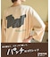 32/-OE天竺 パウダー加工 パッチロゴ 刺繍 Tシャツ
