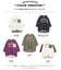 スラブ天竺 × 先染め チェック ポケ付 リメイク風 プルオーバー Tシャツ