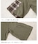 スラブ天竺 × 先染め チェック 裾フリル リメイク風 プルオーバー Tシャツ