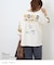 PEANUTS ( ピーナッツ )  32/-スラブ天竺 ライン入り 7分袖 プルオーバー Tシャツ
