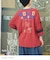 PEANUTS ( ピーナッツ )  32/-スラブ天竺 ライン入り 7分袖 プルオーバー Tシャツ