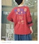 PEANUTS ( ピーナッツ )  32/-スラブ天竺 ライン入り 7分袖 プルオーバー Tシャツ