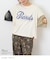 PEANUTS ( ピーナッツ )  32/-スラブ天竺 配色 ワイド Tシャツ