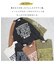21/-OE天竺 パウダー加工 ラグラン 6分袖 ロゴプリント Tシャツ