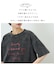 パウダー加工 ロゴプリント ワイド Tシャツ