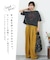 パウダー加工 ロゴプリント ワイド Tシャツ