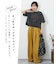 パウダー加工 ロゴプリント ワイド Tシャツ